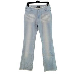 NWOT Y.O.Y.O. Sparkly Jeans Sz 13